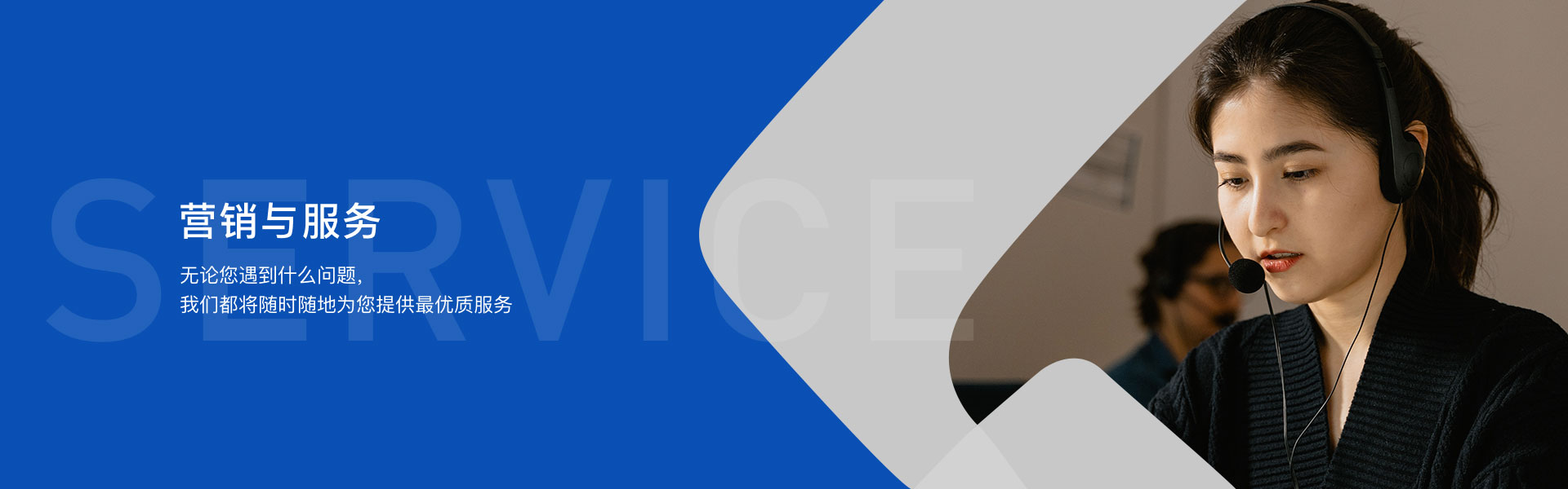 GCGC黄金城集团-官网