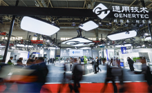 GCGC黄金城集团-官网