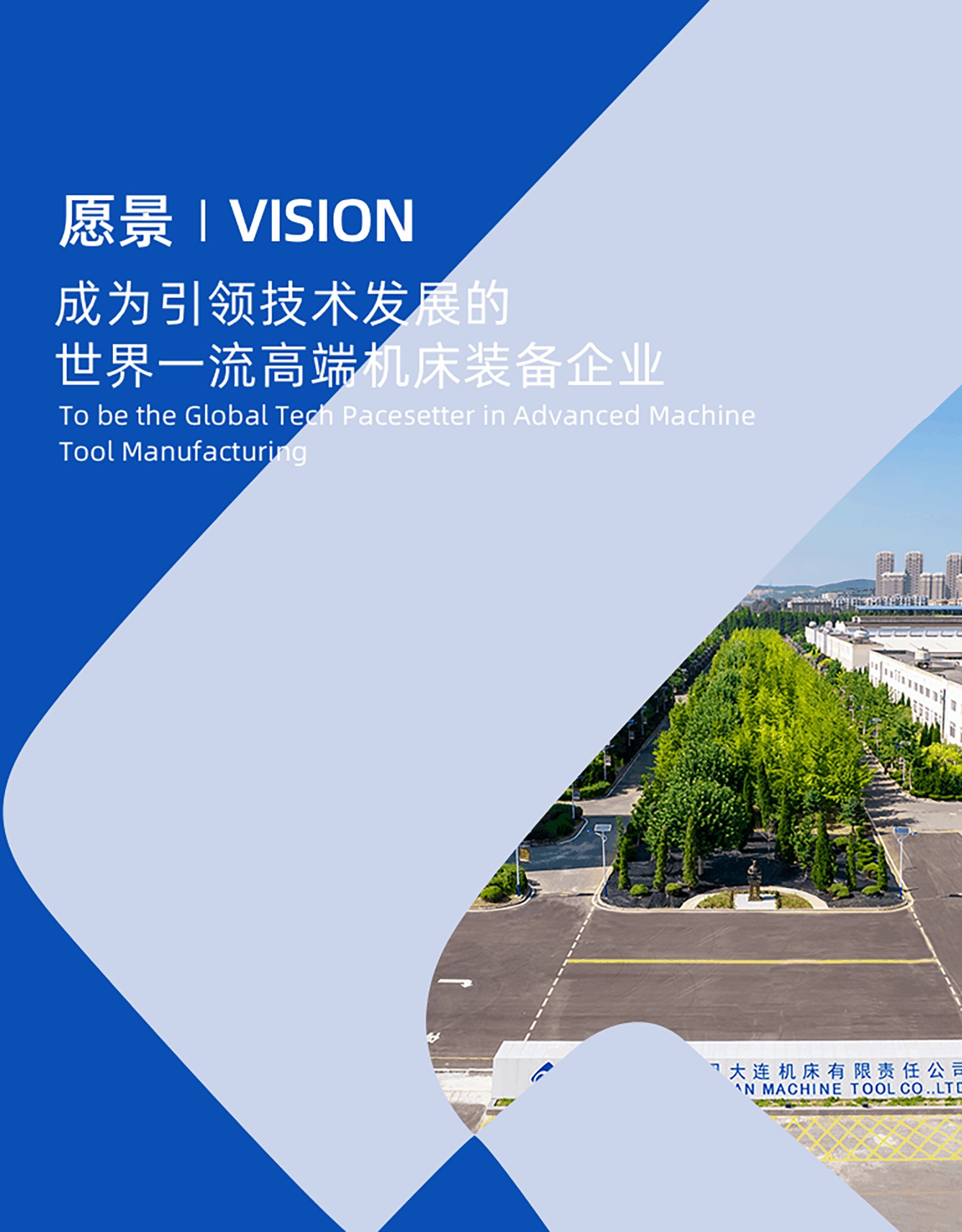 GCGC黄金城集团-官网