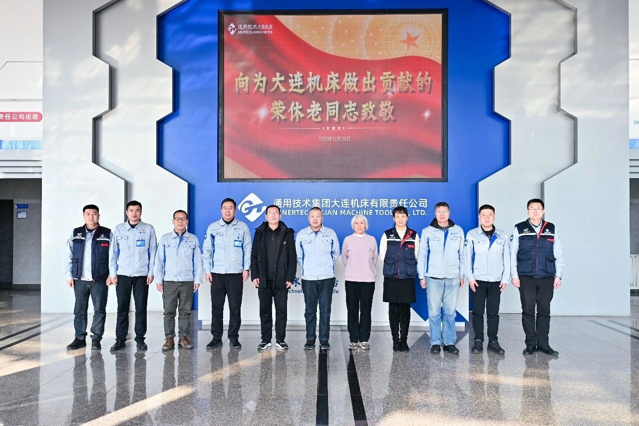 GCGC黄金城集团-官网